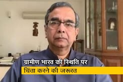 डॉक्टर श्रीनाथ रेड्डी ने बताया ग्रामीण इलाकों में कैसे रुके कोरोना का प्रसार डॉक्टर श्रीनाथ रेड्डी ने बताया ग्रामीण इलाकों में कैसे रुके कोरोना का प्रसार
