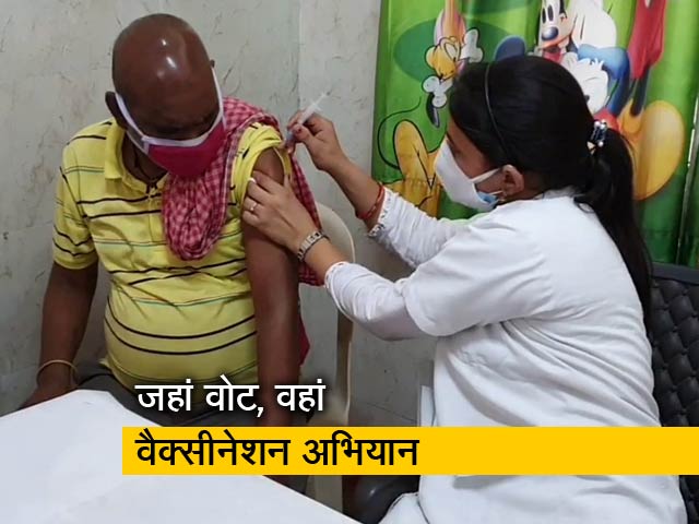 दिल्ली में 45 से अधिक उम्र के सभी लोगों के टीकाकरण के लिए अभियान