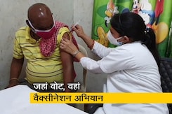 दिल्ली में 45 से अधिक उम्र के सभी लोगों के टीकाकरण के लिए अभियान दिल्ली में 45 से अधिक उम्र के सभी लोगों के टीकाकरण के लिए अभियान
