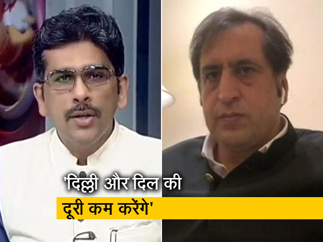 खबरों की खबर : कश्मीर पर बैठक के बाद क्या बोले सज्जाद लोन?