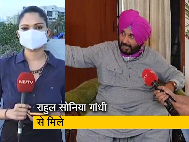 देश प्रदेश : नवजोत सिंह सिद्धू की राहुल गांधी और प्रियंका से नहीं हुई मुलाकात