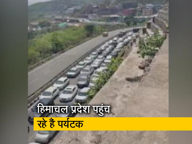 हिमाचल में एंट्री के लिए कोरोना रिपोर्ट की जरूरत नहीं, पहाड़ों का रुख कर रहे हैं सैलानी