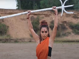 Video: इस लड़की ने कुछ इस अंदाज में किया शिव तांडव, यूट्यूब पर 15 लाख बार देखा गया वीडियो Video: इस लड़की ने कुछ इस अंदाज में किया शिव तांडव, यूट्यूब पर 15 लाख बार देखा गया वीडियो