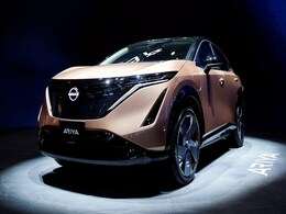 Nissan's Ariya Electric SUV Sales Delayed Due To COVID-19, Chip Shortage Nissan's Ariya Electric SUV Sales Delayed Due To COVID-19, Chip Shortage