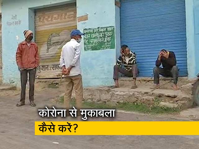 उत्तराखंड: पहाड़ पर स्वास्थ्य सुविधाओं की भारी कमी