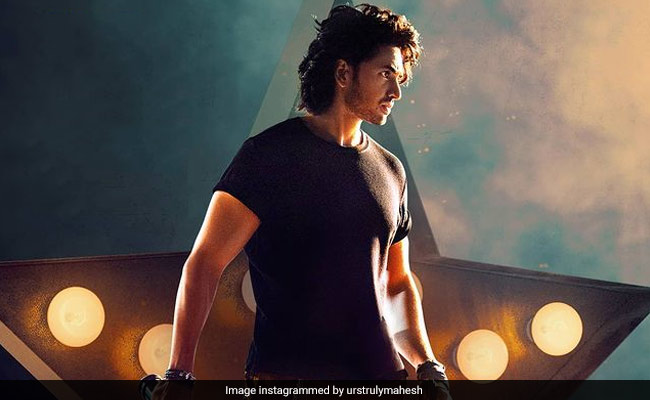 Mahesh Babu's Nephew Ashok Galla Makes His Acting Debut With <i>Hero</i>. Details Here