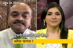 वैक्सीनेट इंडियाः दूसरी लहर में क्यों तेजी से फैला ब्लैक फंगस वैक्सीनेट इंडियाः दूसरी लहर में क्यों तेजी से फैला ब्लैक फंगस