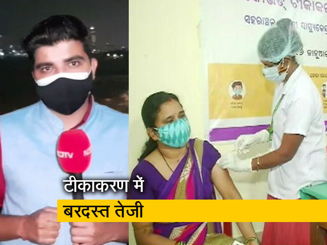 सिटी सेंटर: महाअभियान की शुरुआत, कई राज्यों में तेजी से टीकाकरण