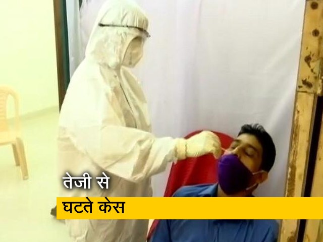 कोरोना की दूसरी लहर में तेजी से ठीक हो रहे लोग? कोरोना की दूसरी लहर में तेजी से ठीक हो रहे लोग?