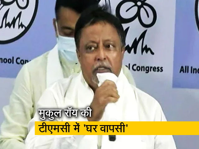 बीजेपी को छोड़ TMC में आए मुकुल रॉय, तृणमूल भवन में ममता ने किया स्वागत