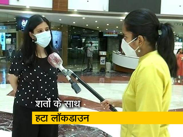 करीब 2 महीने बाद खुले दिल्ली के बाजार