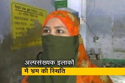 बिहार में वैक्सीन नहीं लगवाने के दिए जाने वाले अजीबो-गरीब तर्क बिहार में वैक्सीन नहीं लगवाने के दिए जाने वाले अजीबो-गरीब तर्क