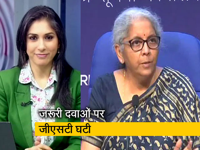 देस की बात: ब्लैक फंगस की दवा पर ऐम्फोटेरिसिन बी पर जीएसटी नहीं