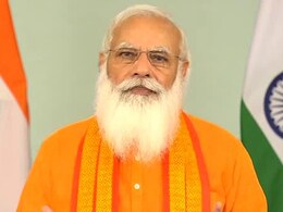 mYoga App: PM ने योग दिवस पर लॉन्च किया ऐप, जानें क्या हैं इसकी खूबियां mYoga App: PM ने योग दिवस पर लॉन्च किया ऐप, जानें क्या हैं इसकी खूबियां