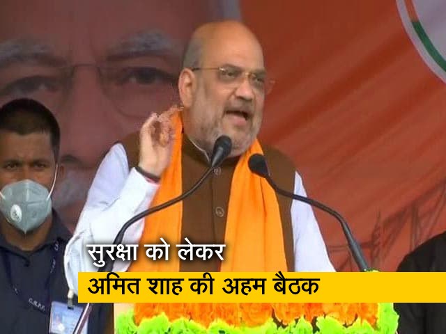 सुरक्षा को लेकर अमित शाह ने की बैठक मनोज सिन्हा, डोभाल रहे मौजूद