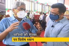 ट्रायल खत्म होने के बाद बिना ड्राइवर के दौड़ेगी मुंबई मेट्रो, बता रहे हैं सुनील कुमार सिंह ट्रायल खत्म होने के बाद बिना ड्राइवर के दौड़ेगी मुंबई मेट्रो, बता रहे हैं सुनील कुमार सिंह