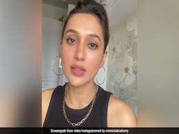 मिमी चक्रवर्ती ने फैन्स की चिंताओं पर पोस्ट किया Video, बोलीं- 'मैं बिल्कुल ठीक हूं...' मिमी चक्रवर्ती ने फैन्स की चिंताओं पर पोस्ट किया Video, बोलीं- 'मैं बिल्कुल ठीक हूं...'