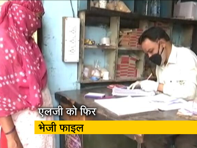 'घर-घर राशन' को क्यों रोक रहे हैं? अरविंद केजरीवाल ने एलजी को फिर भेजी फाइल