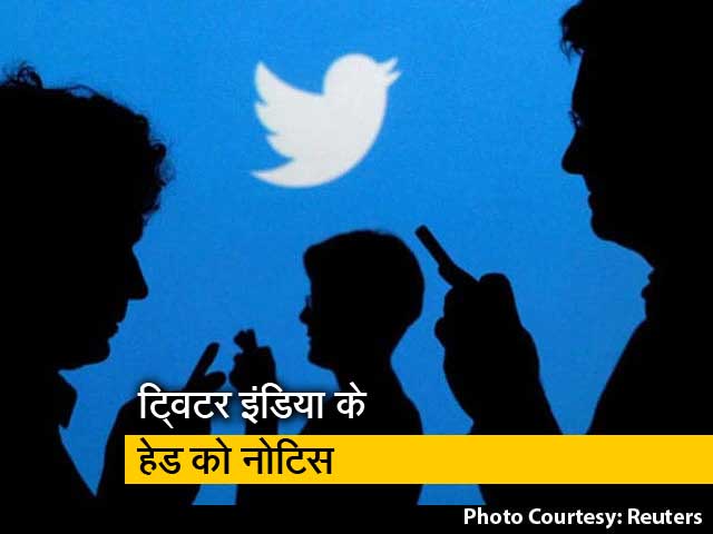 UP: बुजुर्ग की पिटाई के मामले में ट्विटर इंडिया हेड को नोटिस