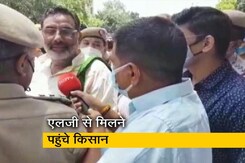 LG को ज्ञापन सौंपने पहुंचे किसान नेता युद्धवीर, पुलिस ने रोका LG को ज्ञापन सौंपने पहुंचे किसान नेता युद्धवीर, पुलिस ने रोका