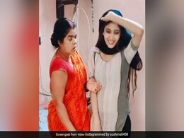बेटी ने शादी कराने के लिए किया ऐसा डांस, मां ने गुस्से में जड़ दिया थप्पड़ - 30 लाख से ज्यादा बार देखा गया VIDEO बेटी ने शादी कराने के लिए किया ऐसा डांस, मां ने गुस्से में जड़ दिया थप्पड़ - 30 लाख से ज्यादा बार देखा गया VIDEO