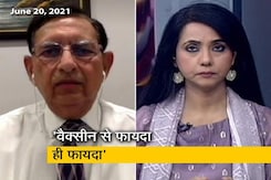वैक्सीनेट इंडिया: कोरोना से बचने की एक ही लाइफलाइन है वैक्सीन- डॉ. के के सेठी वैक्सीनेट इंडिया: कोरोना से बचने की एक ही लाइफलाइन है वैक्सीन- डॉ. के के सेठी