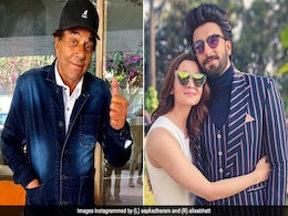 आलिया भट्ट और रणवीर सिंह की प्रेम कहानी में धर्मेंद्र की एंटी, वीडियो शेयर कर दी यह जानकारी आलिया भट्ट और रणवीर सिंह की प्रेम कहानी में धर्मेंद्र की एंटी, वीडियो शेयर कर दी यह जानकारी