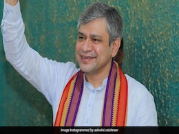 रेलवे शुरू करेगा ‘भारत गौरव ट्रेन’, यहां जानें क्या है खासियत रेलवे शुरू करेगा ‘भारत गौरव ट्रेन’, यहां जानें क्या है खासियत