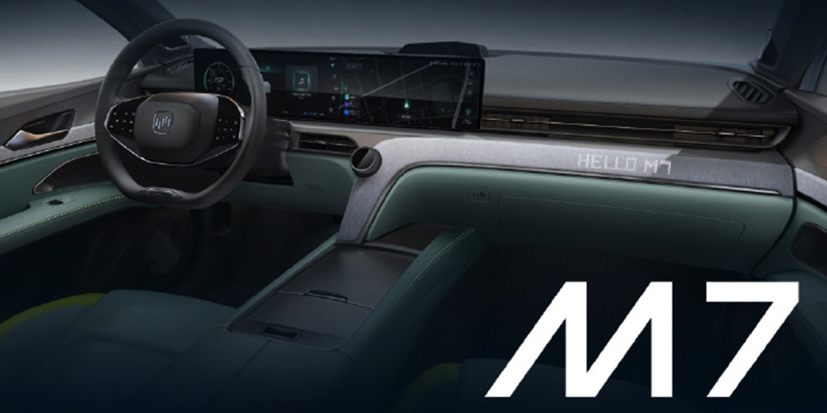 WM Motors Unveils 2 EVs That Will Be Launched This Year