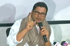 Prashant Kishor To Join Congress? Big Hint After Meeting With Gandhis Prashant Kishor To Join Congress? Big Hint After Meeting With Gandhis