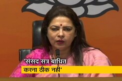 जासूसी कांड पर सरकार का जवाब, पेगासस मामला फेक है जासूसी कांड पर सरकार का जवाब, पेगासस मामला फेक है