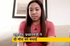 टोक्यो ओलिंपिक: 21 साल का इंतजार खत्म, वेटलिफ्टिंग में मीराबाई चानू को सिल्वर मेडल टोक्यो ओलिंपिक: 21 साल का इंतजार खत्म, वेटलिफ्टिंग में मीराबाई चानू को सिल्वर मेडल