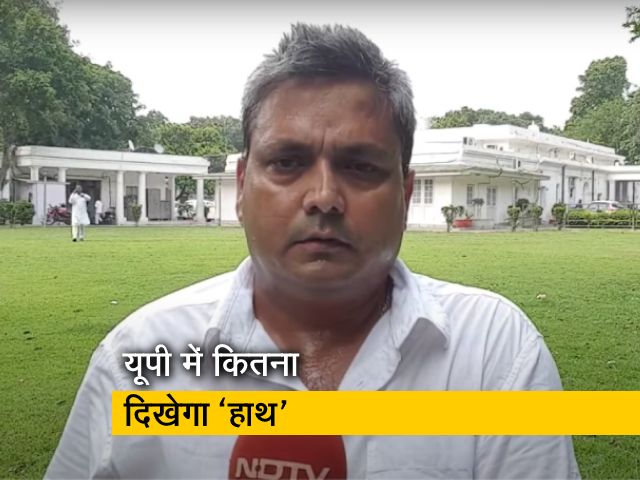 प्रियंका गांधी ने की बैठक, उत्तर प्रदेश में मोर्चा खोलेगी कांग्रेस; बता रहे हैं उमाशंकर सिंह