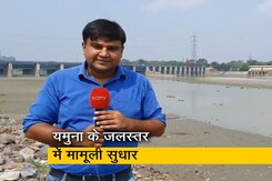 दिल्लीः वजीराबाद बैराज पर यमुना नदी के जल स्तर में मामूली सुधार दिल्लीः वजीराबाद बैराज पर यमुना नदी के जल स्तर में मामूली सुधार
