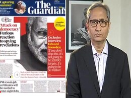 Ravish Kumar Prime Time: Pegasus Scandal पर सरकार न तो 'हां' कह रही, और न ही 'न', आखिर क्यों? रवीश कुमार ने बताए कारण Ravish Kumar Prime Time: Pegasus Scandal पर सरकार न तो 'हां' कह रही, और न ही 'न', आखिर क्यों? रवीश कुमार ने बताए कारण