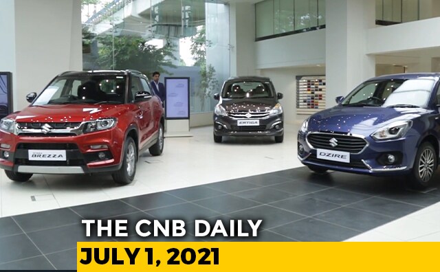 Maruti Suzuki June Sales | Bajaj June Sales | TVS iQube Pune Launch