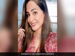 हिना खान ने 'शरमा गई का' सॉन्ग पर एक्सप्रेशंस देते हुए खाई चप्पल, Video हुआ वायरल हिना खान ने 'शरमा गई का' सॉन्ग पर एक्सप्रेशंस देते हुए खाई चप्पल, Video हुआ वायरल