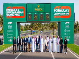F1: Saudi Arabian GP Could Be Cancelled After Attack From Yemen On Aramco Facility F1: Saudi Arabian GP Could Be Cancelled After Attack From Yemen On Aramco Facility