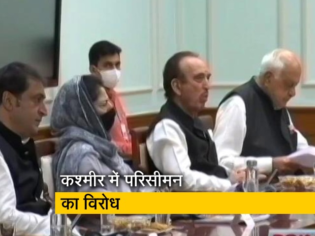 रवीश कुमार का प्राइम टाइम: जम्मू कश्मीर में परिसीमन को लेकर कई सवाल