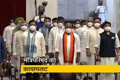 रवीश कुमार का प्राइम टाइम : ताश के पत्तों की तरह फेंटे गए मोदी सरकार के पुराने मंत्री, 12 मंत्रियों के इस्तीफे लिए रवीश कुमार का प्राइम टाइम : ताश के पत्तों की तरह फेंटे गए मोदी सरकार के पुराने मंत्री, 12 मंत्रियों के इस्तीफे लिए