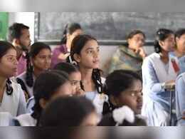 विद्यार्थ्यांची धाकधूक वाढली, आज बारावीचा निकाल; कुठे पाहता येईल? विद्यार्थ्यांची धाकधूक वाढली, आज बारावीचा निकाल; कुठे पाहता येईल?