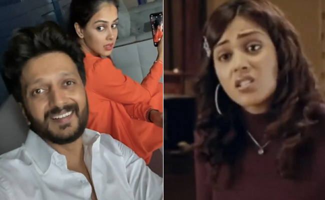 जेनेलिया डिसूजा-रितेश देशमुख ने ‘जाने तू या जाने ना’ डायलॉग को किया रीक्रिएट, वायरल हुआ मजेदार Video