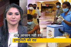 अफ़वाह बनाम हक़ीक़त : हर्ड इम्यूनिटी के लिए वैक्सीनेशन की तेज़ रफ़्तार भी ज़रूरी अफ़वाह बनाम हक़ीक़त : हर्ड इम्यूनिटी के लिए वैक्सीनेशन की तेज़ रफ़्तार भी ज़रूरी