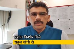 पंजाब में घमासान मचा, सस्पेंस बरकरार; ''इशारों-इशारों में'' बता रहे हैं संकेत उपाध्याय पंजाब में घमासान मचा, सस्पेंस बरकरार; ''इशारों-इशारों में'' बता रहे हैं संकेत उपाध्याय