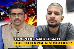 "Government Rubbing Salt On Our Wounds": Anger Over 'No Oxygen Death' Claim "Government Rubbing Salt On Our Wounds": Anger Over 'No Oxygen Death' Claim