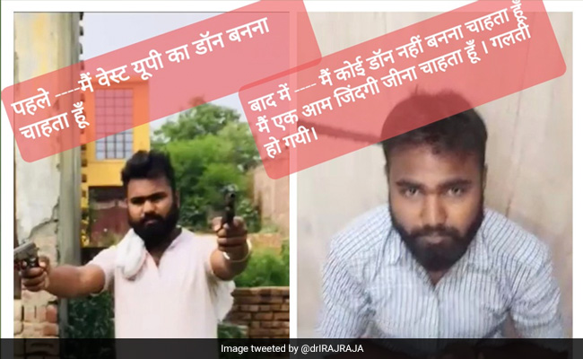 Ajab Gajab : Don बनना चाहता था शख्स, तमंचे के प्यार ने सीधे पहुंचा दिया जेल