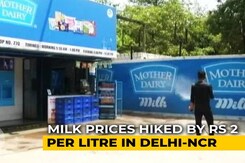 Mother Dairy Hikes Milk Price In Delhi, Mumbai, Other Cities By Rs 2 Per Litre Mother Dairy Hikes Milk Price In Delhi, Mumbai, Other Cities By Rs 2 Per Litre