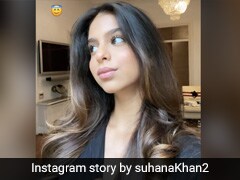 सुहाना खान ने शेयर की लेटेस्ट सेल्फी, ग्लैमरस अवतार में दिखीं शाहरुख खान की बेटी