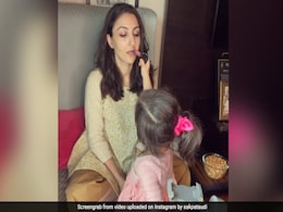 सोहा अली खान की मेकअप आर्टिस्ट बनीं बेटी इनाया, यूं लगाती दिखीं मां को लिपस्टिक...देखें Video सोहा अली खान की मेकअप आर्टिस्ट बनीं बेटी इनाया, यूं लगाती दिखीं मां को लिपस्टिक...देखें Video