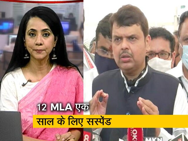 5 की बात: महाराष्ट्र विधानसभा में हंगामा, धक्का-मुक्की का आरोप